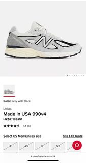 new balance 990tg4 v4 us8 全新