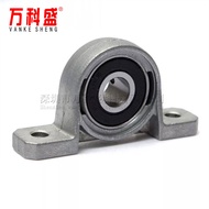 3D Printer-specific Bearing Housing with Seat Bearing KP-08=Inner Diameter8MM Vertical Bearing Housi
