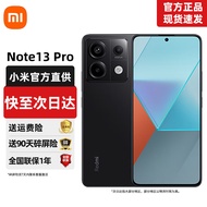 小米 Redmi红米Note13Pro  第二代1.5K高光屏 骁龙7s 移动平台 67W闪充 子夜黑 12GB+256GB