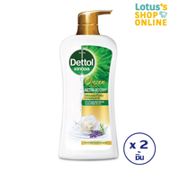 [ทั้งหมด 2 ชิ้น] DETTOL เดทตอล ออนเซ็น เจลอาบน้ำ ขนาด 450 กรัม