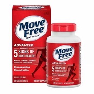 美國Move Free三倍強效葡萄糖胺軟骨素維骨力加量裝200粒