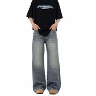 Jies Clothes Loose Fits Wide Leg Hight Design Jeans - Vintage Yellow D714