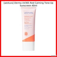 [aestura] Derma UV365 Red Calming Tone-Up Sunscreen 40ml / Korean Sunscreen / Tone-Up Effect / 100% 