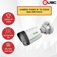 Tiandy IP Camera "TC-C321N Spec:I3/E/Y/4mm/V2.0" | Super sharp Tiandy Camera