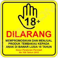 Acrylic Sign VINYL/. PROMOTION & SELLING ITEMS UNDER 18 YEARS OLD (E5)