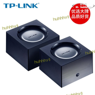 【限時免運】順豐發貨】tp-li全千兆無線路由器 雙頻5g大坪數家用大功率穿牆王高速埠智能mesh分佈式 r7650易