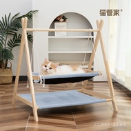 Double Swing Villa Cat Swing Pet Hammock Cat Litter Rocking Chair Cradle Bed Cat Bunk Toy FYUE
