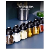 Condiment Glass Bottle / Seasoning Glass Bottle / Spices Glass Bottle