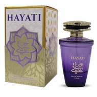 Hayati Arabic Perfume 100ml Halal Unisex Perfume