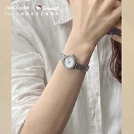 Zhenggang Co-Branded Watch Ladies Niche Temperament Quartz Students Give