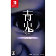 [Switch game] Aooni [Collector's Edition] [English available] ship from Japan