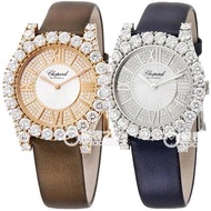 Chopard chopard Diamond Watch Series139419Series Ladies Mechanical Watch Strap Diamond Happy Diamond