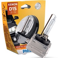 PHILIPS 飛利浦 汽車4400k燈泡 D1S 混合顏色