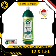 AUTHENTIC TEA HOUSE AYATAKA Green Tea 1.5L X 12 (BOTTLE)