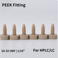 3PK PEEK Fitting 10-32 UNF 1/16" HPLC LC Connector Union Fitting