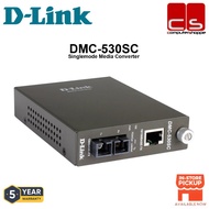 D-LINK DMC-530SC (10/100 to 100BaseFX (SC) Singlemode Media Converter)