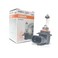 OSRAM HB4 HALOGEN FRONT BULB YELLOW 51WATT 51W 12V ORIGINAL