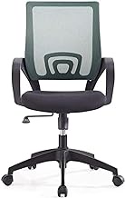 office chair Office Desk Chair Lift Rotating Computer Chair Office Conference Chair Armchair Work Chair Gaming Chair Chair (Color : Black, Size : One Size) needed Comfortable anniversary