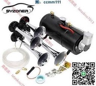 【yiyi】車用空壓機配套喇叭 汽車3L6L氣泵空氣壓縮機汽車改裝氣喇叭12V