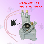 คาบูเรเตอร์ Y100/BELLE-R/MATE100/ALFA (คาบู) สำหรับมอเตอร์ไซค์ จูนง่ายไม่ยุ่งยาก (สินค้าดีมีคุณภาพ) (ถ่ายจากสินค้าจริง)