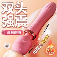 全城熱賣 - 愛神加溫震動棒女用自慰器按摩棒玩具成人情趣用品女生專用