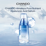 CHANDO Himalaya 自然堂 Pure Nutrient Hyaluronic Acid Serum Boost hydration | Instant soothe | Repair sk