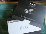 AKG K3003 入耳式耳機 (100% work)