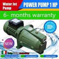 Power pump 1HP Jet pump Booster Water pump 750W good quick pump water pump motor water use legit