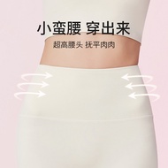 SINSIN Lycra Yoga Pants - High Waist Hip Lift & Abdomen Narrowing Leggings for Women