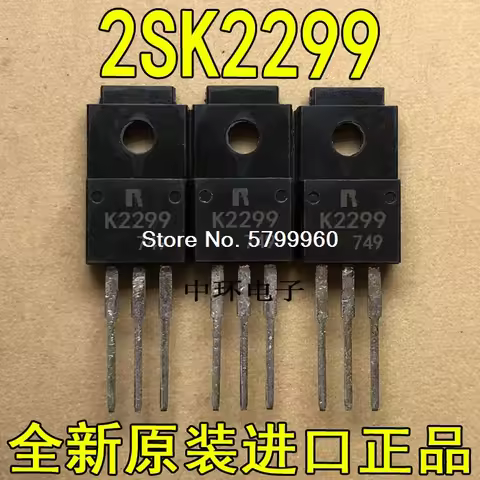 10pieces K2299 2SK2299 F 7A 450V