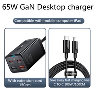 Baseus 65W หัวชาร์จไอโฟน GaN3 Pro Desktop Fast Charger ที่ชาร์จเดสก์ท็อป 2 USB + 2 type-C รางปลั๊กไฟ