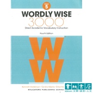 Wordly Wise 3,000 Book 5,4/e Vocabulary Learning Shulin Bookstore