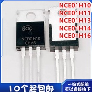 5PCS New NCE 01N 10/01H11/01H13/01H14/01H16 N-channel field effect MOS transistor