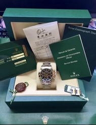 Rolex Daytona 116520 黑面 地通拿 行貨 有單