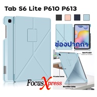 [ นอนxตั้ง ] 💥Transformers flat เคส Samsung Tab S6 Lite P610 P613
