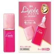 【Class 3 OTC Drug】Rohto Lycee Glow 8mL