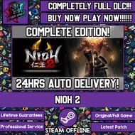Nioh 2 [Auto Delivery] [Steam Offline] (Full DLC) Cyber Space PC Game