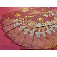 Alliance Bank Red Packets 2021