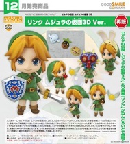購Pre-Order】 GoodSmile 黏土人553 林克 穆修拉的面具3D Ver.(薩爾達傳說：穆修拉的面具 3D)