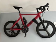 Tern Surge 451 46cm