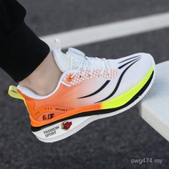 Sports Shoes Running 2025 Casual Girls Spring Summer Basketball Shoes Boys Lightweight Big Kids Shoe