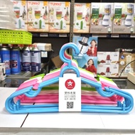GANTUNGAN Clothes Hanger SoftBINTANG 38cm Wide, 6 pcs