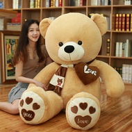 หมี Teddy Bear ขนาดใหญ่ 1.6 เมตร ของเล่นผ้าปะติดปะต่อกันสำหรับวันเกิดของผู้หญิง หมี Teddy Bear ผ้าปะ