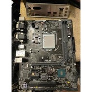 華碩 1151 小主機板 Asus H110M-C 七代 D520MT-K 支援 M.2