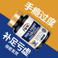 17,000 people collect enhanced version FGW d multi-ac#1. 70,000 People Collection Enhanced Version F