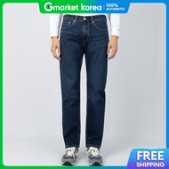 Levis | Levis Mens Jeans 505 Regular Dark Blue