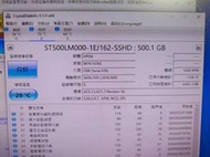 知飾家 二手良品 希捷 2.5吋 500GB 硬碟