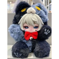 D Anto's Lost Paradise 400% Plush Doll Joint Can Do-It-to-Do Trendy Toy Gift 11.5