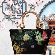 龍鳳呈祥竹節把貴婦包L