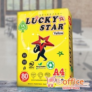 LuckyStar [Yellow] Paper - A4 80gsm - 450sheets